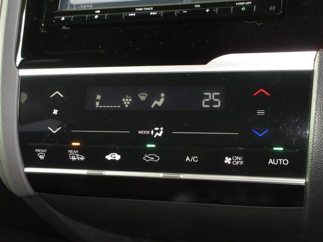 フィットハイブリッド Ｌホンダセンシング　純正メモリーナビＢｌｕｅｔｏｏｔｈドラレコＥＴＣＲカメラ　衝突被害軽減ブレーキ　バックモニター　ＬＥＤヘッドライト　ＥＴＣ車載器　ドライブレコーダー　横滑り防止　フルセグＴＶ　サイドカーテンエアバック（18枚目）