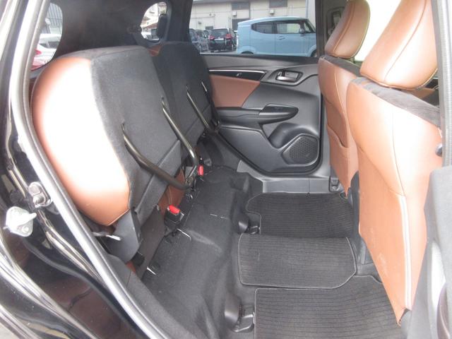 フィットハイブリッド Ｌホンダセンシング　純正メモリーナビＢｌｕｅｔｏｏｔｈドラレコＥＴＣＲカメラ　衝突被害軽減ブレーキ　バックモニター　ＬＥＤヘッドライト　ＥＴＣ車載器　ドライブレコーダー　横滑り防止　フルセグＴＶ　サイドカーテンエアバック（21枚目）