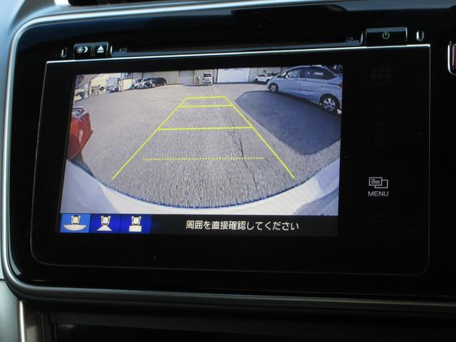 グレイス ハイブリッドＥＸ　禁煙車●ワンオーナー●サイドエアーバック●ＬＥＤライト●スマートキー●シートヒーター●アルミ●メモリーナビ●リヤカメラ●フルセグ●ＣＤ●ＤＶＤ●ＢＴ●ＭＤＨＩ●ＥＴＣ●当社点検実施車　スマートキ－（8枚目）