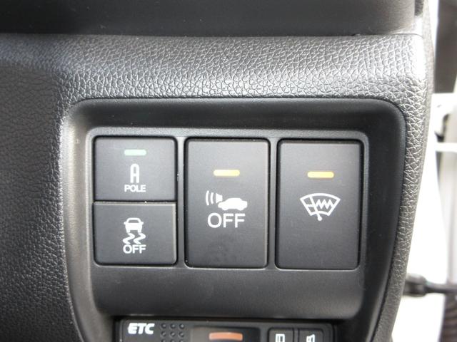 グレイス ハイブリッドＥＸ　禁煙車●ワンオーナー●サイドエアーバック●ＬＥＤライト●スマートキー●シートヒーター●アルミ●メモリーナビ●リヤカメラ●フルセグ●ＣＤ●ＤＶＤ●ＢＴ●ＭＤＨＩ●ＥＴＣ●当社点検実施車　スマートキ－（16枚目）