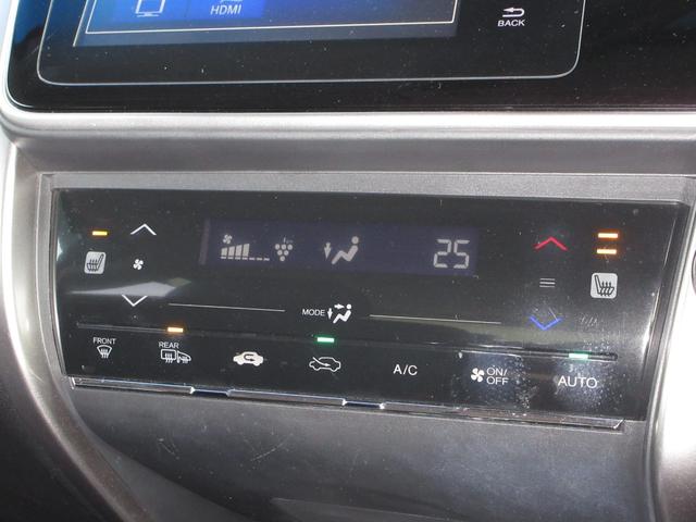 グレイス ハイブリッドＥＸ　禁煙車●ワンオーナー●サイドエアーバック●ＬＥＤライト●スマートキー●シートヒーター●アルミ●メモリーナビ●リヤカメラ●フルセグ●ＣＤ●ＤＶＤ●ＢＴ●ＭＤＨＩ●ＥＴＣ●当社点検実施車　スマートキ－（19枚目）