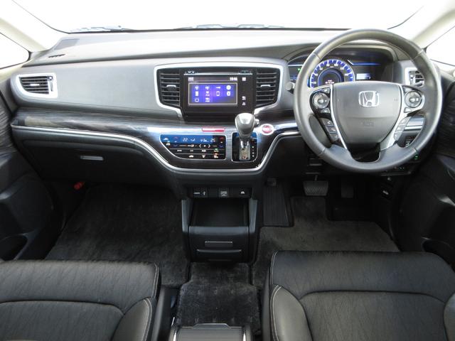 オデッセイハイブリッド ハイブリッドアブソルート・ホンダセンシングEXパック ・ワンオーナー ・禁煙 ・純正ナビ ・マルチビューカメラシステム ・ETC ・Bluetooth AUDIO ・両側電動スライドドア ・スマートキー ・ドアバイザー ・純正17インチアルミ ・1年保証(2枚目)