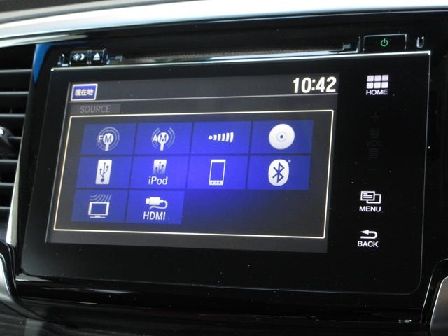 オデッセイハイブリッド ハイブリッドアブソルート・ホンダセンシングEXパック ・ワンオーナー ・禁煙 ・純正ナビ ・マルチビューカメラシステム ・ETC ・Bluetooth AUDIO ・両側電動スライドドア ・スマートキー ・ドアバイザー ・純正17インチアルミ ・1年保証(3枚目)