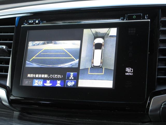 オデッセイハイブリッド ハイブリッドアブソルート・ホンダセンシングEXパック ・ワンオーナー ・禁煙 ・純正ナビ ・マルチビューカメラシステム ・ETC ・Bluetooth AUDIO ・両側電動スライドドア ・スマートキー ・ドアバイザー ・純正17インチアルミ ・1年保証(4枚目)