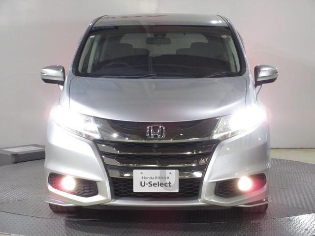 オデッセイハイブリッド ハイブリッドアブソルート・ホンダセンシングEXパック ・ワンオーナー ・禁煙 ・純正ナビ ・マルチビューカメラシステム ・ETC ・Bluetooth AUDIO ・両側電動スライドドア ・スマートキー ・ドアバイザー ・純正17インチアルミ ・1年保証(7枚目)