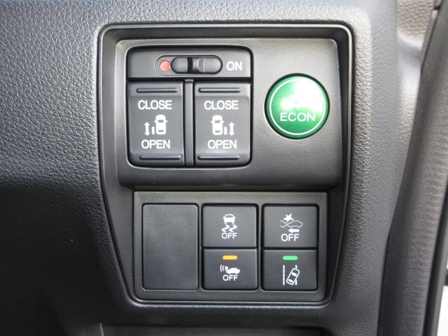 オデッセイハイブリッド ハイブリッドアブソルート・ホンダセンシングEXパック ・ワンオーナー ・禁煙 ・純正ナビ ・マルチビューカメラシステム ・ETC ・Bluetooth AUDIO ・両側電動スライドドア ・スマートキー ・ドアバイザー ・純正17インチアルミ ・1年保証(13枚目)