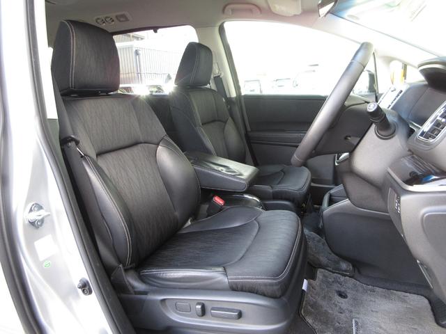 オデッセイハイブリッド ハイブリッドアブソルート・ホンダセンシングEXパック ・ワンオーナー ・禁煙 ・純正ナビ ・マルチビューカメラシステム ・ETC ・Bluetooth AUDIO ・両側電動スライドドア ・スマートキー ・ドアバイザー ・純正17インチアルミ ・1年保証(16枚目)