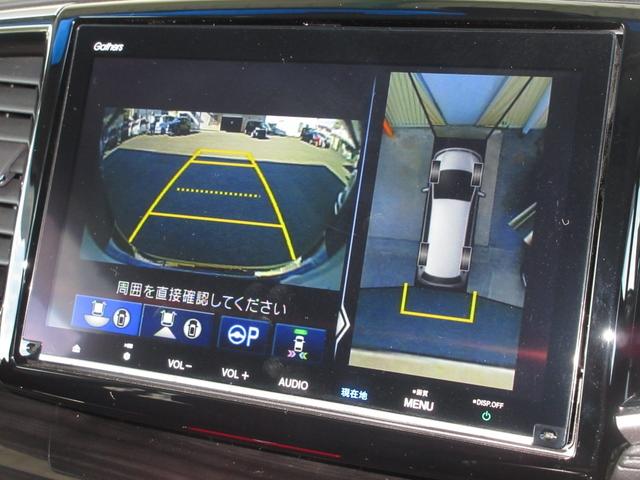 オデッセイハイブリッド ハイブリッドアブソルート・EXホンダセンシング 純正9インチメモリーナビBluetoothETCRカメラ 衝突被害軽減S Bカメラ PWシート LEDライト 地上デジタル Pアシスト 3列シート オートクルーズ オートエアコン USB ESC 禁煙(6枚目)