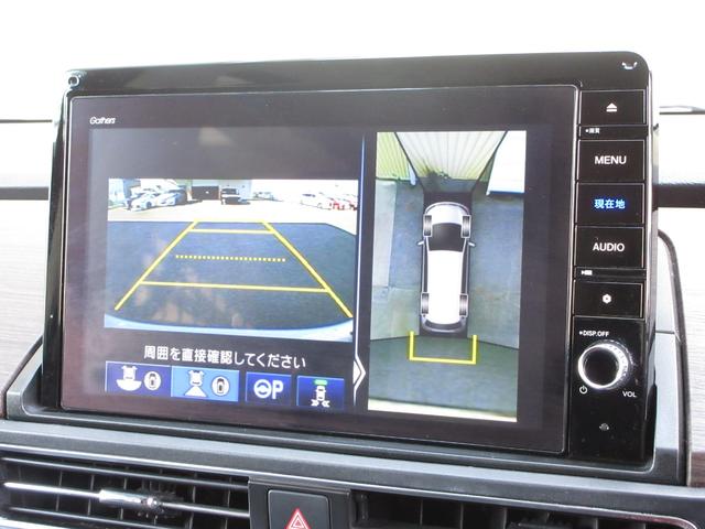 オデッセイハイブリッド e:HEVアブソルート・EX ホンダセンシング純正10インチメモリーナビBluetoothドラレコETCRカメラワンオーナー 電動Rゲート LEDライト シ-トヒ-タ- 両側PSD パワ-シ-ト Pアシスト 整備記録簿 フルセグ(4枚目)
