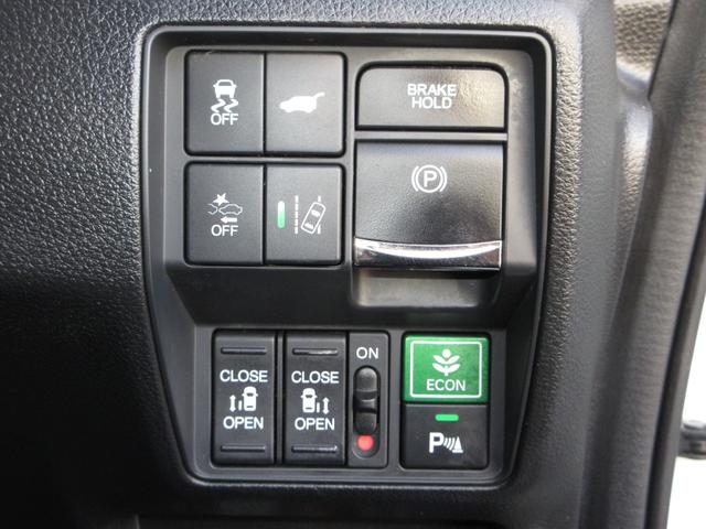 オデッセイハイブリッド e:HEVアブソルート・EX ホンダセンシング純正10インチメモリーナビBluetoothドラレコETCRカメラワンオーナー 電動Rゲート LEDライト シ-トヒ-タ- 両側PSD パワ-シ-ト Pアシスト 整備記録簿 フルセグ(16枚目)