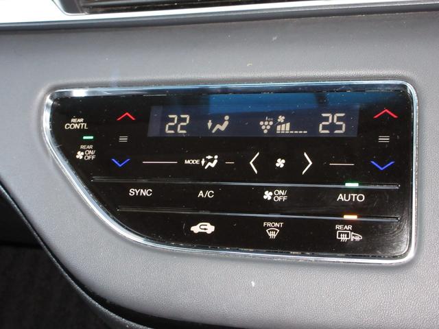 オデッセイハイブリッド e:HEVアブソルート・EX ホンダセンシング純正10インチメモリーナビBluetoothドラレコETCRカメラワンオーナー 電動Rゲート LEDライト シ-トヒ-タ- 両側PSD パワ-シ-ト Pアシスト 整備記録簿 フルセグ(18枚目)