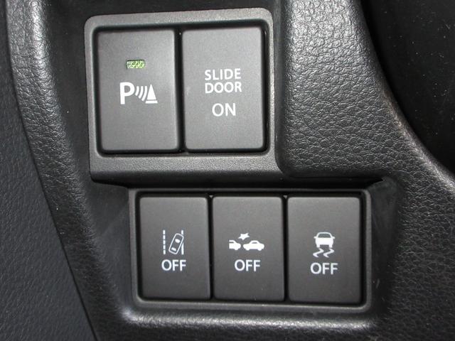 スペーシアカスタム ハイブリッドＸＳターボ　１年保証（距離無制限）　禁煙車　パイオニア８インチメモリーナビＢｌｕｅｔｏｏｔｈドラレコＥＴＣＲカメラワンオーナー　両側電動スライドドア　前後誤発進抑制機能　ドラレコ　障害物センサー　バックカメラ（15枚目）