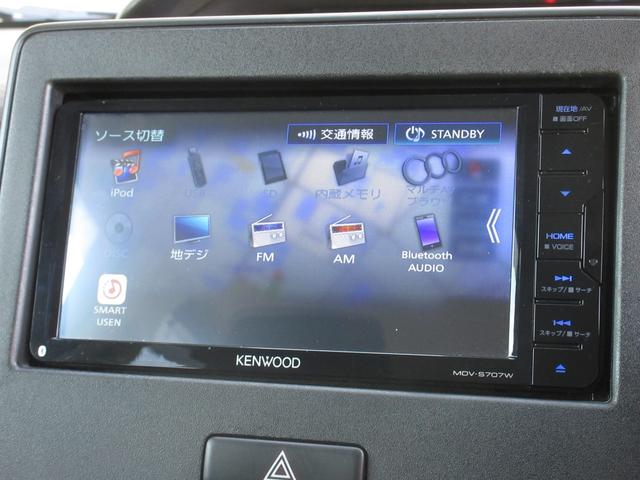 ワゴンR ハイブリッドFZ ケンウッドメモリーナビBluetoothETC アイドルストップ シートヒー PS PW ナビテレビ 盗難防止 SRS 地デジ ETC付き DVD LEDライト WエアB スマートキー 横滑り防止(2枚目)