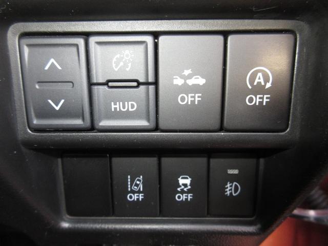 ワゴンR ハイブリッドFZ ケンウッドメモリーナビBluetoothETC アイドルストップ シートヒー PS PW ナビテレビ 盗難防止 SRS 地デジ ETC付き DVD LEDライト WエアB スマートキー 横滑り防止(10枚目)