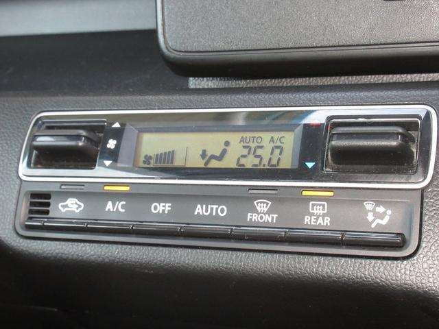 ワゴンR ハイブリッドFZ ケンウッドメモリーナビBluetoothETC アイドルストップ シートヒー PS PW ナビテレビ 盗難防止 SRS 地デジ ETC付き DVD LEDライト WエアB スマートキー 横滑り防止(12枚目)