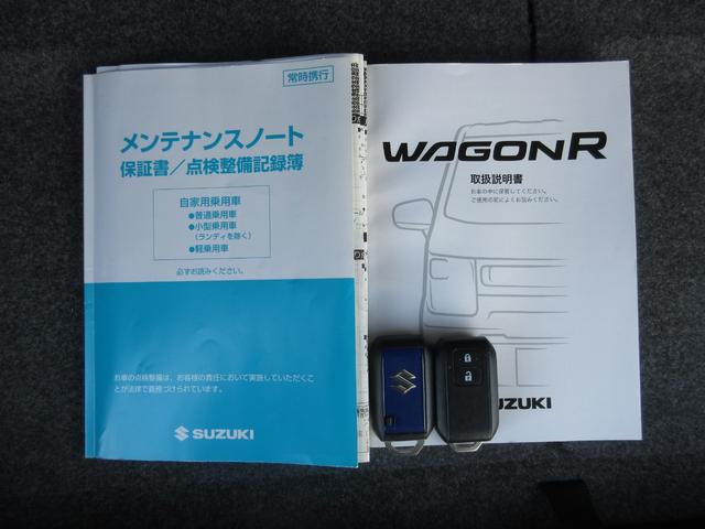 ワゴンR ハイブリッドFZ ケンウッドメモリーナビBluetoothETC アイドルストップ シートヒー PS PW ナビテレビ 盗難防止 SRS 地デジ ETC付き DVD LEDライト WエアB スマートキー 横滑り防止(20枚目)
