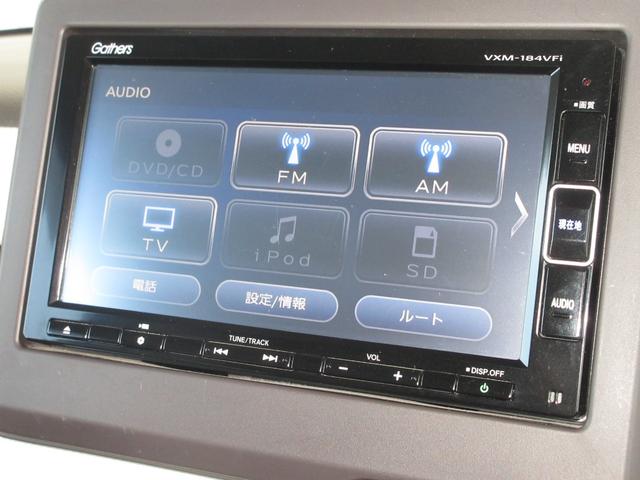 N-BOX G・EXホンダセンシング 純正メモリーナビBluetoothETCRカメラワンオーナー パワーウインドウ 衝突軽減 禁煙 フルセグTV Bモニ LED エアバッグ キーレススタート スマ-トキ- オートライト DVD再生(5枚目)