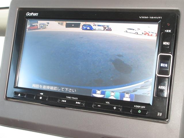 N-BOX G・EXホンダセンシング 純正メモリーナビBluetoothETCRカメラワンオーナー パワーウインドウ 衝突軽減 禁煙 フルセグTV Bモニ LED エアバッグ キーレススタート スマ-トキ- オートライト DVD再生(7枚目)