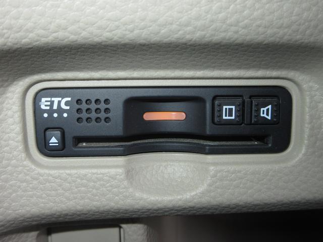 N-BOX G・EXホンダセンシング 純正メモリーナビBluetoothETCRカメラワンオーナー パワーウインドウ 衝突軽減 禁煙 フルセグTV Bモニ LED エアバッグ キーレススタート スマ-トキ- オートライト DVD再生(13枚目)