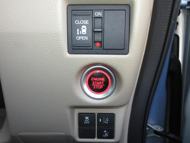 N-BOX G・EXホンダセンシング 純正メモリーナビBluetoothETCRカメラワンオーナー パワーウインドウ 衝突軽減 禁煙 フルセグTV Bモニ LED エアバッグ キーレススタート スマ-トキ- オートライト DVD再生(14枚目)