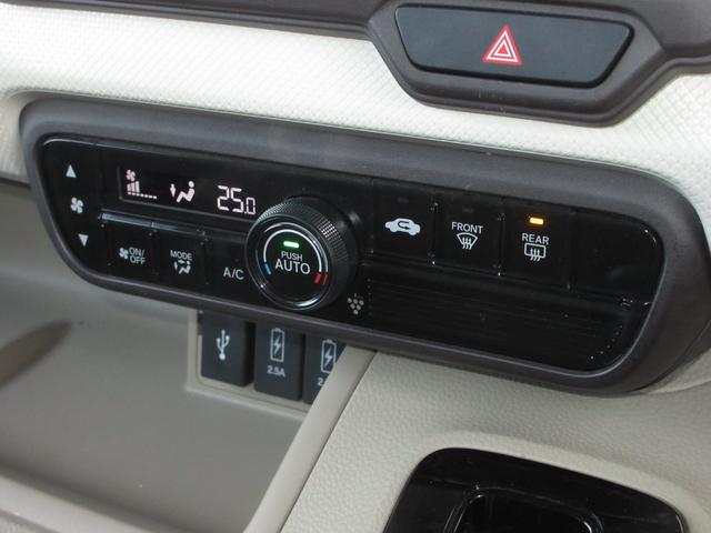 N-BOX G・EXホンダセンシング 純正メモリーナビBluetoothETCRカメラワンオーナー パワーウインドウ 衝突軽減 禁煙 フルセグTV Bモニ LED エアバッグ キーレススタート スマ-トキ- オートライト DVD再生(16枚目)