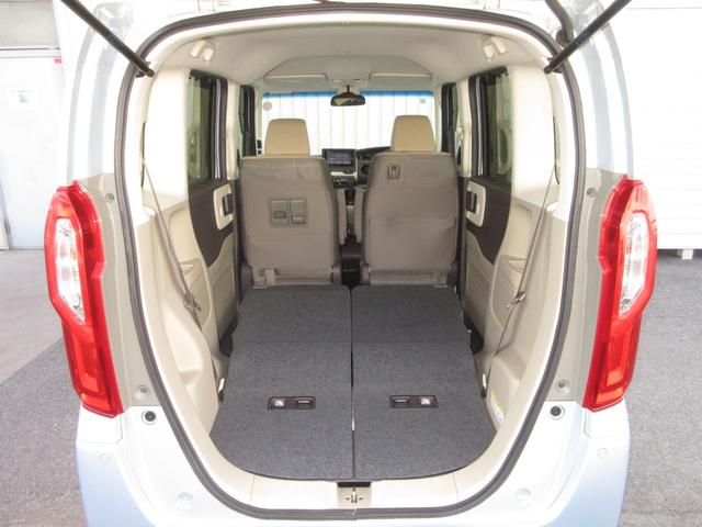 N-BOX G・EXホンダセンシング 純正メモリーナビBluetoothETCRカメラワンオーナー パワーウインドウ 衝突軽減 禁煙 フルセグTV Bモニ LED エアバッグ キーレススタート スマ-トキ- オートライト DVD再生(20枚目)