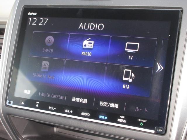 フリード Ｇ・ホンダセンシング　・雹害（ひょう害）現状車　・走行３万２千キロ　・車検２年付　・純正９インチナビ　・リアカメラ　・ＥＴＣ　・Ｂｌｕｅｔｏｏｔｈ　ＡＵＤＩＯ　・両側電動スライドドア　・Ｓパッケージ　・ドアバイザー　・禁煙（4枚目）