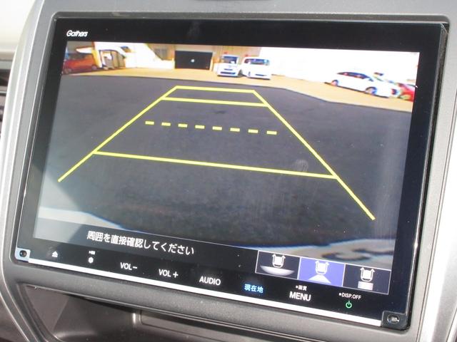 フリード Ｇ・ホンダセンシング　・雹害（ひょう害）現状車　・走行３万２千キロ　・車検２年付　・純正９インチナビ　・リアカメラ　・ＥＴＣ　・Ｂｌｕｅｔｏｏｔｈ　ＡＵＤＩＯ　・両側電動スライドドア　・Ｓパッケージ　・ドアバイザー　・禁煙（5枚目）