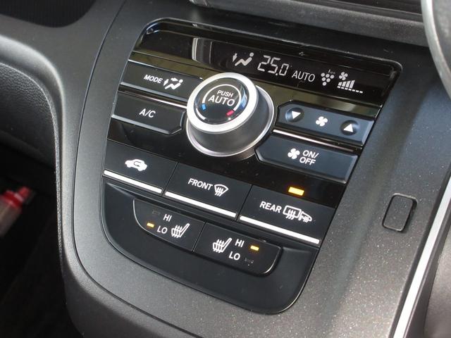 フリード Ｇ・ホンダセンシング　・雹害（ひょう害）現状車　・走行３万２千キロ　・車検２年付　・純正９インチナビ　・リアカメラ　・ＥＴＣ　・Ｂｌｕｅｔｏｏｔｈ　ＡＵＤＩＯ　・両側電動スライドドア　・Ｓパッケージ　・ドアバイザー　・禁煙（14枚目）