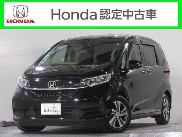 フリード Ｇ・ホンダセンシング　・雹害（ひょう害）現状車　・走行３万２千キロ　・車検２年付　・純正９インチナビ　・リアカメラ　・ＥＴＣ　・Ｂｌｕｅｔｏｏｔｈ　ＡＵＤＩＯ　・両側電動スライドドア　・Ｓパッケージ　・ドアバイザー　・禁煙（23枚目）