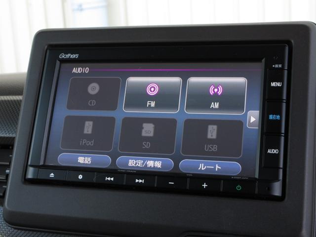 Ｎ－ＢＯＸ Ｇホンダセンシング　純正メモリーナビＢｌｕｅｔｏｏｔｈＥＴＣワンオーナー　盗難防止システム　Ｄレコ　ＥＴＣ付　スマキー　横滑り防止　記録簿　ＵＳＢ　パワーウィンドウ　ＡＡＣ　ベンチシート　クルコン　オートライト　両スラ（3枚目）