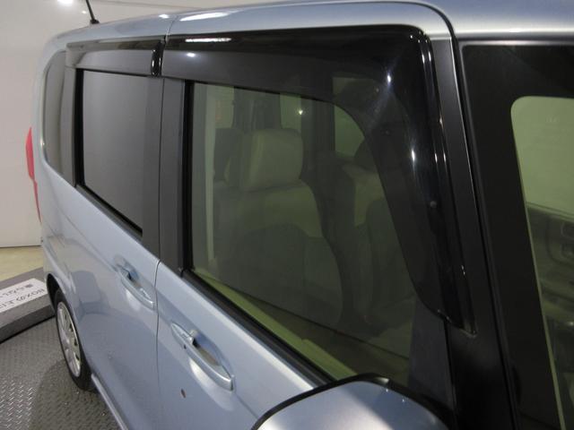 Ｎ－ＢＯＸ Ｇホンダセンシング　純正メモリーナビＢｌｕｅｔｏｏｔｈＥＴＣワンオーナー　盗難防止システム　Ｄレコ　ＥＴＣ付　スマキー　横滑り防止　記録簿　ＵＳＢ　パワーウィンドウ　ＡＡＣ　ベンチシート　クルコン　オートライト　両スラ（10枚目）