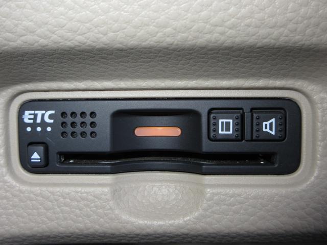 Ｎ－ＢＯＸ Ｇホンダセンシング　純正メモリーナビＢｌｕｅｔｏｏｔｈＥＴＣワンオーナー　盗難防止システム　Ｄレコ　ＥＴＣ付　スマキー　横滑り防止　記録簿　ＵＳＢ　パワーウィンドウ　ＡＡＣ　ベンチシート　クルコン　オートライト　両スラ（13枚目）