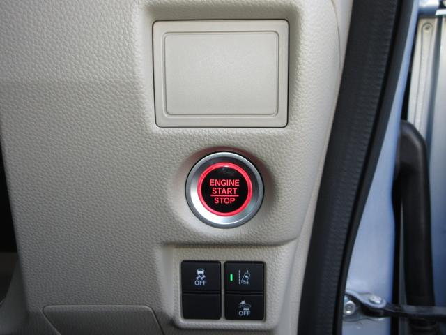 Ｎ－ＢＯＸ Ｇホンダセンシング　純正メモリーナビＢｌｕｅｔｏｏｔｈＥＴＣワンオーナー　盗難防止システム　Ｄレコ　ＥＴＣ付　スマキー　横滑り防止　記録簿　ＵＳＢ　パワーウィンドウ　ＡＡＣ　ベンチシート　クルコン　オートライト　両スラ（14枚目）