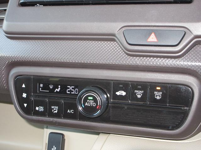 Ｎ－ＢＯＸ Ｇホンダセンシング　純正メモリーナビＢｌｕｅｔｏｏｔｈＥＴＣワンオーナー　盗難防止システム　Ｄレコ　ＥＴＣ付　スマキー　横滑り防止　記録簿　ＵＳＢ　パワーウィンドウ　ＡＡＣ　ベンチシート　クルコン　オートライト　両スラ（15枚目）