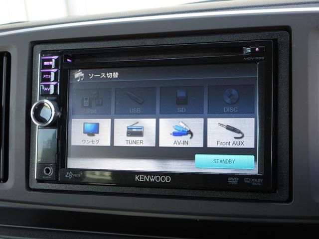 Ｎ－ＯＮＥ Ｇ・Ｌパッケージ　ケンウッドメモリーナビＥＴＣドラレコＲカメラワンオーナー　整備記録簿有　１オーナー　ＤＶＤ再生可　ワンセグテレビ　ｉストップ　ベンチＳ　盗難防止　ＥＴＣ付き　フルオートエアコン　パワーウィンドウ（2枚目）
