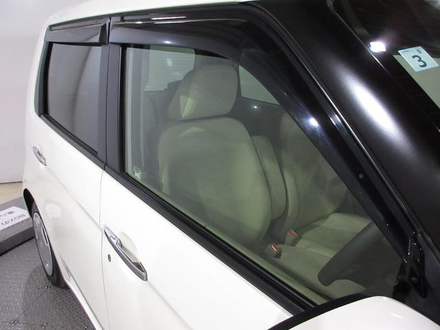 Ｎ－ＯＮＥ Ｇ・Ｌパッケージ　ケンウッドメモリーナビＥＴＣドラレコＲカメラワンオーナー　整備記録簿有　１オーナー　ＤＶＤ再生可　ワンセグテレビ　ｉストップ　ベンチＳ　盗難防止　ＥＴＣ付き　フルオートエアコン　パワーウィンドウ（8枚目）