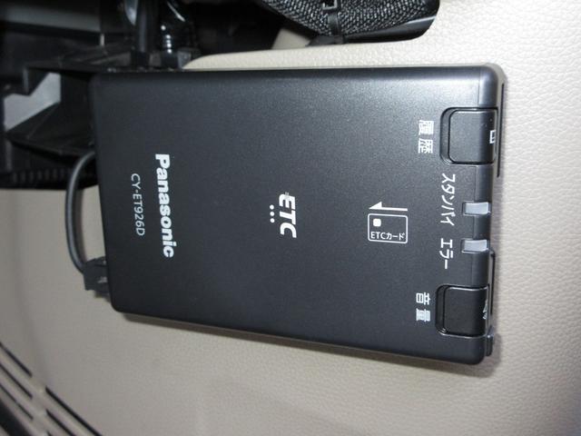 Ｎ－ＯＮＥ Ｇ・Ｌパッケージ　ケンウッドメモリーナビＥＴＣドラレコＲカメラワンオーナー　整備記録簿有　１オーナー　ＤＶＤ再生可　ワンセグテレビ　ｉストップ　ベンチＳ　盗難防止　ＥＴＣ付き　フルオートエアコン　パワーウィンドウ（11枚目）