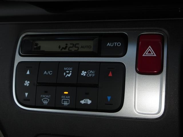 Ｎ－ＯＮＥ Ｇ・Ｌパッケージ　ケンウッドメモリーナビＥＴＣドラレコＲカメラワンオーナー　整備記録簿有　１オーナー　ＤＶＤ再生可　ワンセグテレビ　ｉストップ　ベンチＳ　盗難防止　ＥＴＣ付き　フルオートエアコン　パワーウィンドウ（13枚目）