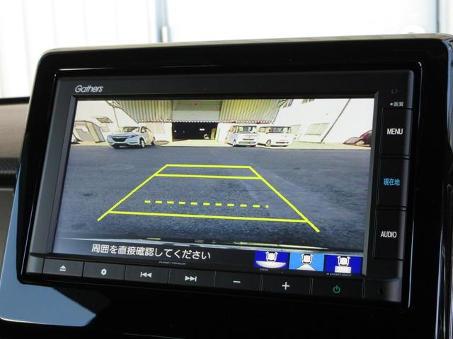 Ｎ－ＯＮＥ プレミアムツアラー　ホンダセンシング純正メモリーナビＢｌｕｅｔｏｏｔｈドラレコＥＴＣＲカメラワンオーナー　Ｐセンサー　ターボエンジン　カーテンエアバック　記録簿　ＬＥＤランプ　ＵＳＢ接続　ドライブレコーダー　クルコン（9枚目）