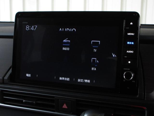 オデッセイ アブソルート　純正１０インチメモリーナビＢｌｕｅｔｏｏｔｈＥＴＣＲカメラワンオーナー　緊急ブレーキ　アラウンドビューモニター　スマートキー＆プッシュスタート　盗難防止　ダブルエアコン　ＰＷシート　クルーズＣ　記録簿（2枚目）