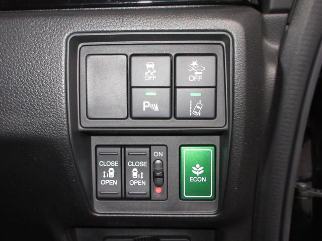 オデッセイ アブソルート　純正１０インチメモリーナビＢｌｕｅｔｏｏｔｈＥＴＣＲカメラワンオーナー　緊急ブレーキ　アラウンドビューモニター　スマートキー＆プッシュスタート　盗難防止　ダブルエアコン　ＰＷシート　クルーズＣ　記録簿（10枚目）