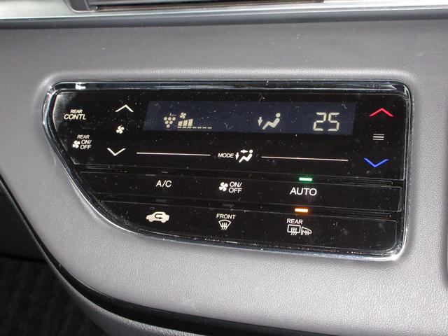 オデッセイ アブソルート　純正１０インチメモリーナビＢｌｕｅｔｏｏｔｈＥＴＣＲカメラワンオーナー　緊急ブレーキ　アラウンドビューモニター　スマートキー＆プッシュスタート　盗難防止　ダブルエアコン　ＰＷシート　クルーズＣ　記録簿（13枚目）