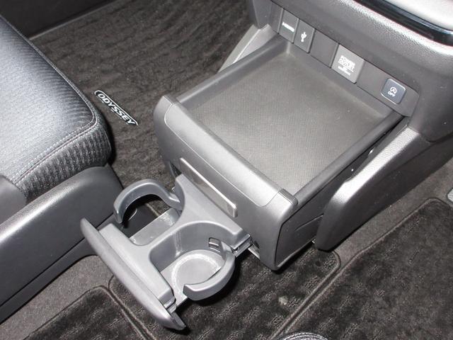 オデッセイ アブソルート　純正１０インチメモリーナビＢｌｕｅｔｏｏｔｈＥＴＣＲカメラワンオーナー　緊急ブレーキ　アラウンドビューモニター　スマートキー＆プッシュスタート　盗難防止　ダブルエアコン　ＰＷシート　クルーズＣ　記録簿（23枚目）