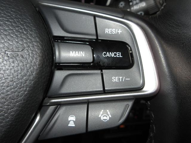 オデッセイ アブソルート　純正１０インチメモリーナビＢｌｕｅｔｏｏｔｈＥＴＣＲカメラワンオーナー　緊急ブレーキ　アラウンドビューモニター　スマートキー＆プッシュスタート　盗難防止　ダブルエアコン　ＰＷシート　クルーズＣ　記録簿（26枚目）