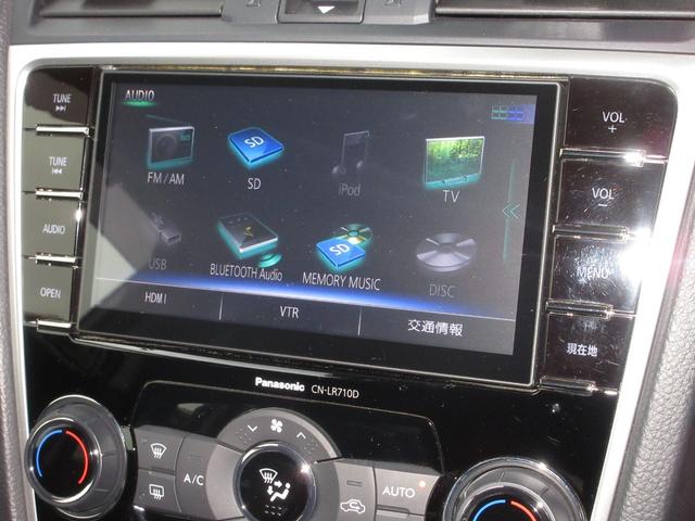 レヴォーグ 1.6GTアイサイトSスタイル 衝突軽減ブレーキ/フルセグTV/ドライブレコーダー/ETC/バックモニター/LEDライト/スマートキー/純正アルミ/横滑り防止装置(2枚目)