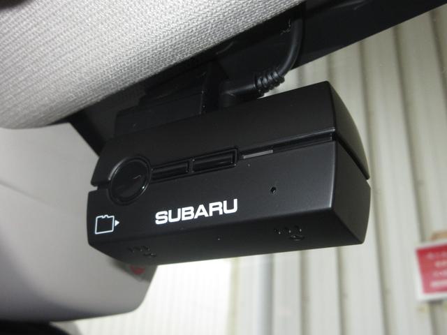 レヴォーグ 1.6GTアイサイトSスタイル 衝突軽減ブレーキ/フルセグTV/ドライブレコーダー/ETC/バックモニター/LEDライト/スマートキー/純正アルミ/横滑り防止装置(4枚目)