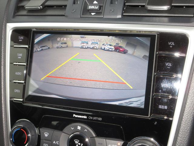 レヴォーグ 1.6GTアイサイトSスタイル 衝突軽減ブレーキ/フルセグTV/ドライブレコーダー/ETC/バックモニター/LEDライト/スマートキー/純正アルミ/横滑り防止装置(10枚目)