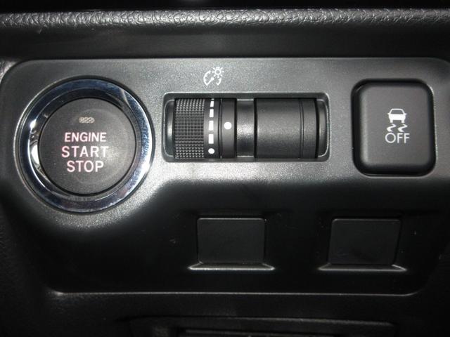 レヴォーグ 1.6GTアイサイトSスタイル 衝突軽減ブレーキ/フルセグTV/ドライブレコーダー/ETC/バックモニター/LEDライト/スマートキー/純正アルミ/横滑り防止装置(12枚目)