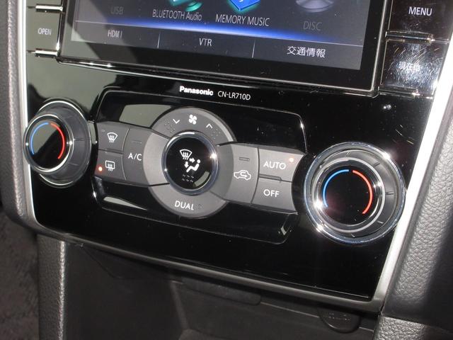 レヴォーグ 1.6GTアイサイトSスタイル 衝突軽減ブレーキ/フルセグTV/ドライブレコーダー/ETC/バックモニター/LEDライト/スマートキー/純正アルミ/横滑り防止装置(15枚目)